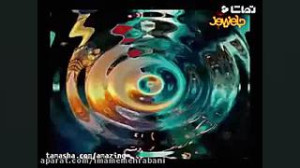 میلاد امام هادی علیه السلام