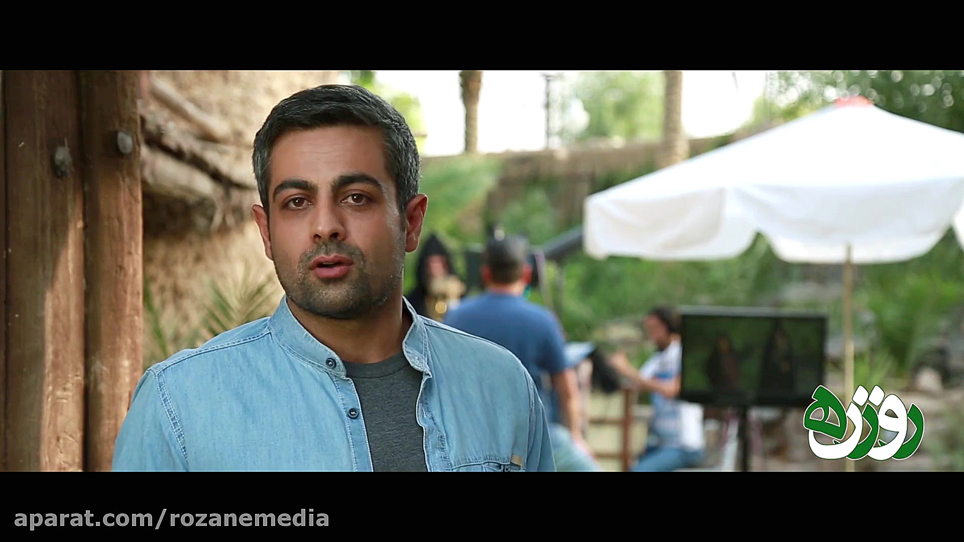 اتفاقی پر از افتخار