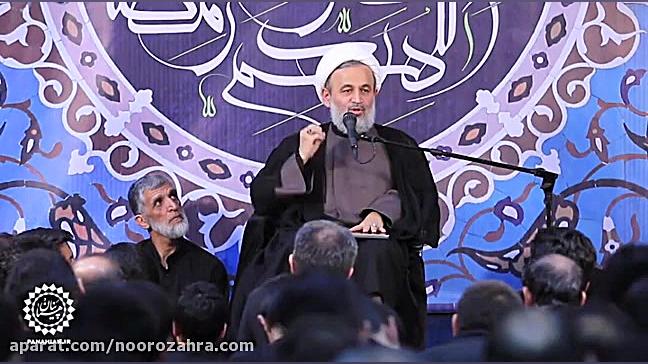 گناه های ذهنی!  استاد پناهیان