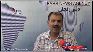 گفت وگو با عضو جدا شده گروهک ت...
