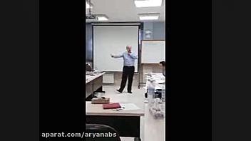 مذاکره گروهی در کلاس اصول و فن...