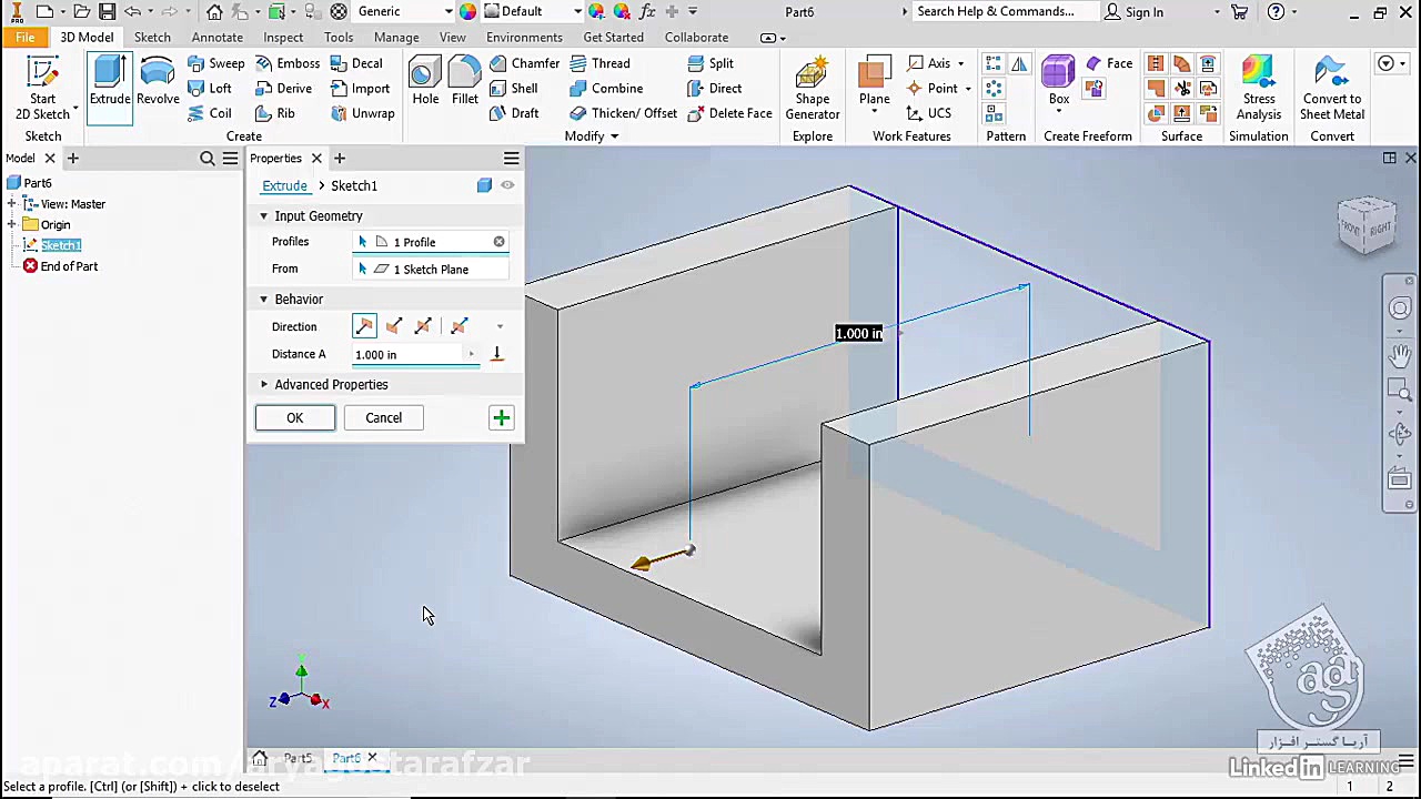 آموزش Inventor  معرفی Sketchin...