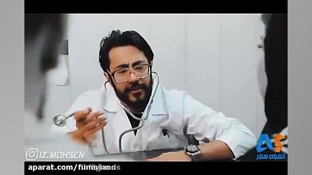 دابسمش باحال و فوق العاده خنده...