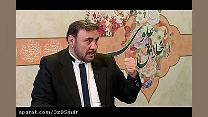 آیت الله قزوینی  برنامه اخلاق...