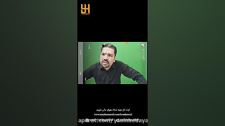 چهارمین لایو (پارت 2)  یاسین ه...