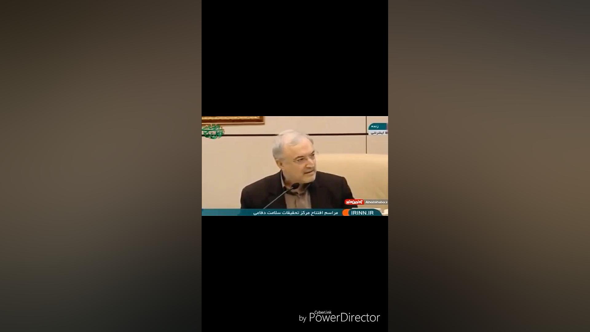 مافیای دارو در ایران داروهای ک...