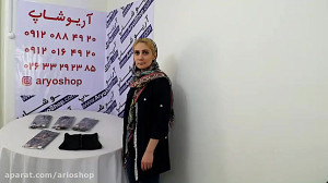 گن لاغری شکم و پهلو کلمبیا اور...