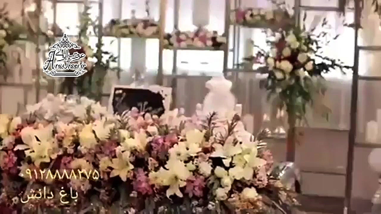 فیلم باغ تالار دانش