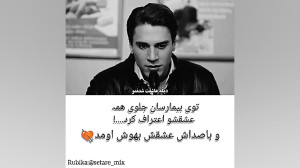 کلیپ غمگین....تلخ و شیرین........