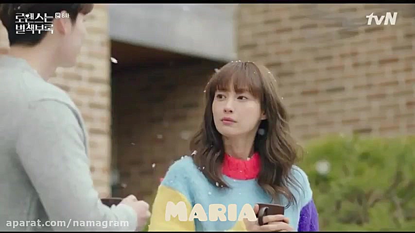 میکس فیلم کره ای عاشقانه دو نف...