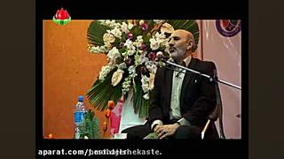 درمان مشکلات قاعدگی