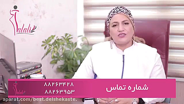 زگیل تناسلی در بارداری