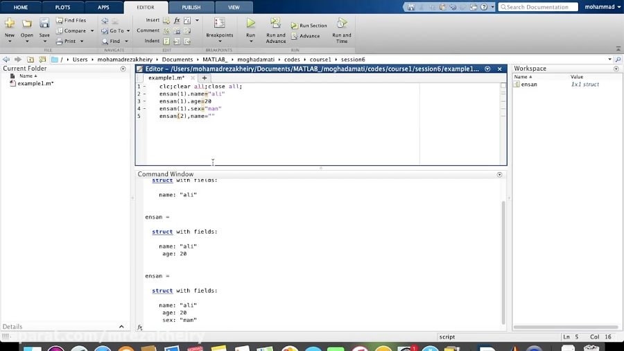 آموزش نصب نرم افزار متلب(MATLAB) نسخه R2022a