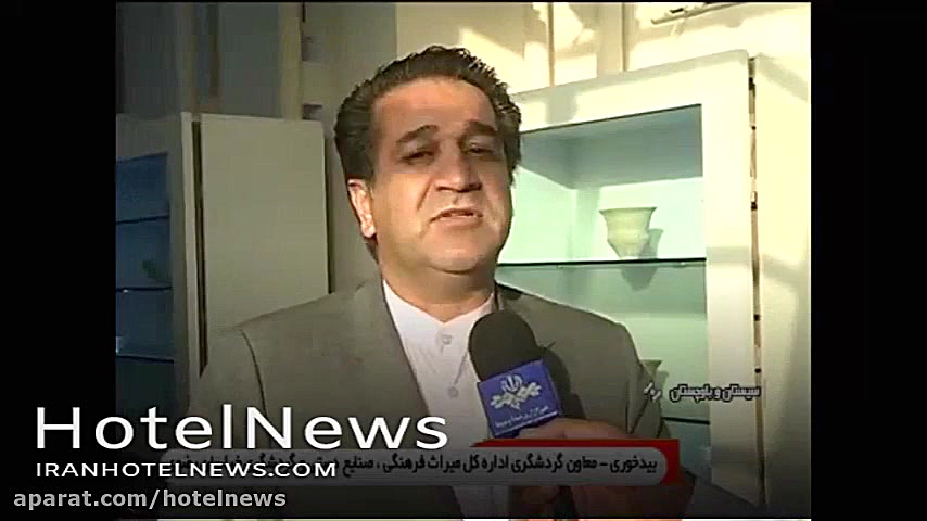 گزارشی از سفر هیات ۱۵ نفره فعا...