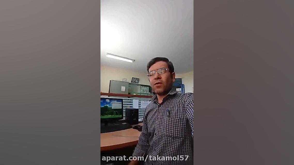 انرژی مثبت چیست و چگونه بدست م...