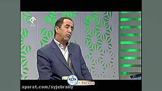 از 45 تعهد بین المللی ایران، 3...