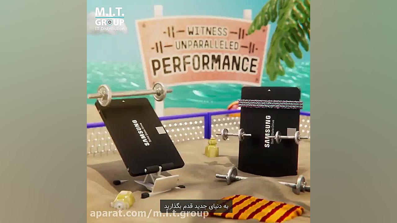 اس اس دی سامسونگ