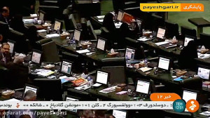 طرح ساماندهی صنعت خودرو در مجل...