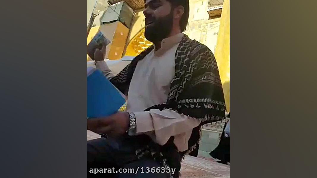 حاج یزدان حیدری نجف اشرف