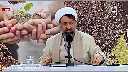 مصاحبه استاد احمد رهدار برنامه...