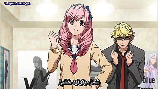 انیمه قسمت سوم زیر نویس فارسی