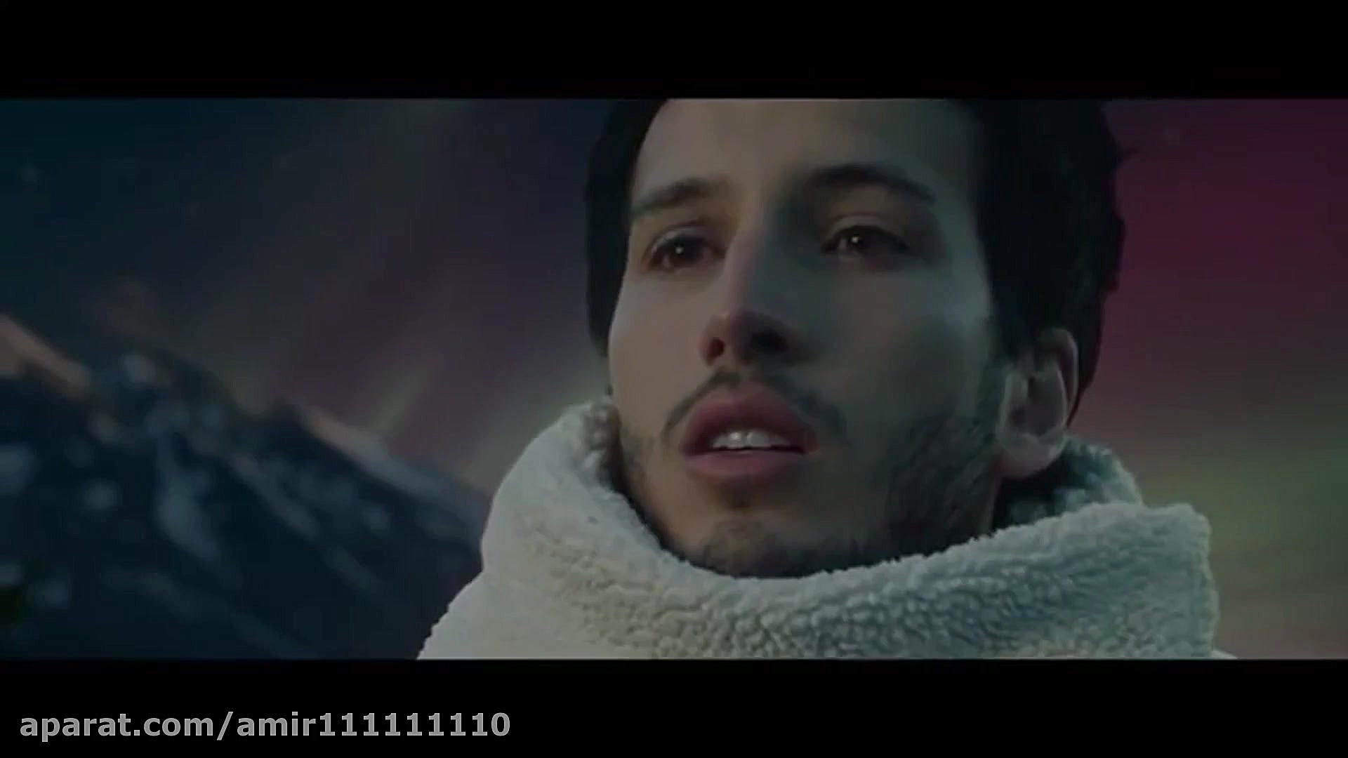 Sebasti&aacute;n Yatra  No Hay...