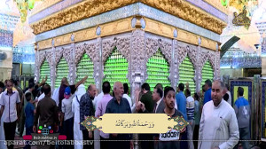 زیارت نامه امام هادی علیه السل...