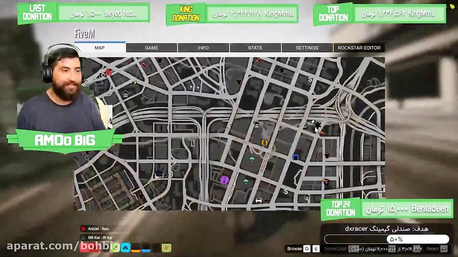 رول پلی | عموبیگ | پیام بازرگا...