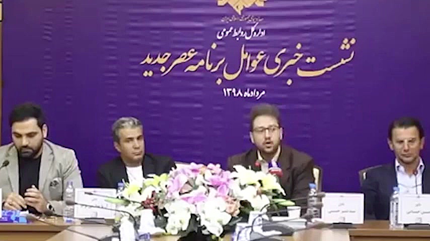 ناگفته های بشیر حسینی از محدود...