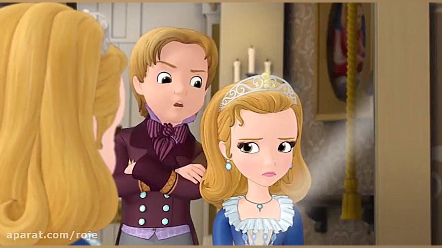 سریال پرنسس سوفیا : قسمت اول :...