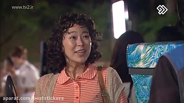 سریال کره ایی خانواده جدید  دو...