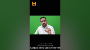 ششمین لایو  یاسین هدایتی فر (2...