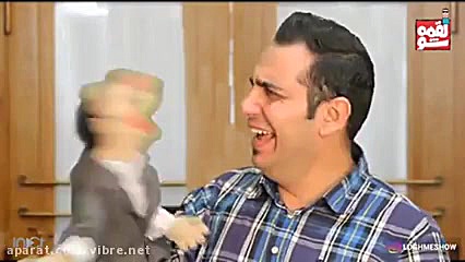 یه لقمه شوخی ظریف