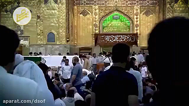 نماهنگ  علی ای همای رحمت