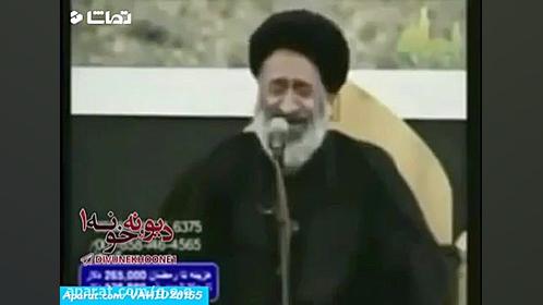 سوتی صدا و سیما