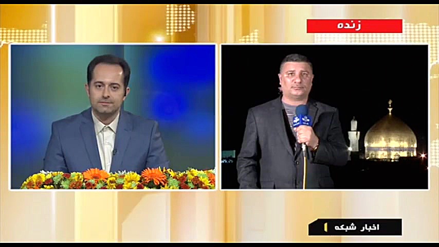 حال و هوای نجف اشرف در شب عید...