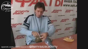 آموزشگاه موسیقی همراز: نواختن...