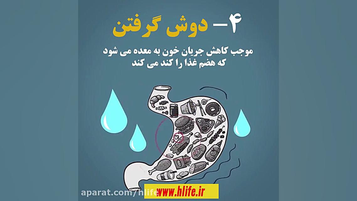 زندگی سالم: 5 چیزی که نباید بع...