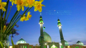 کلیپ عاشقانه امام زمان