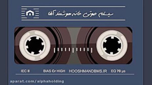 سینمای خانگی نخرید! (تا وقتی خ...
