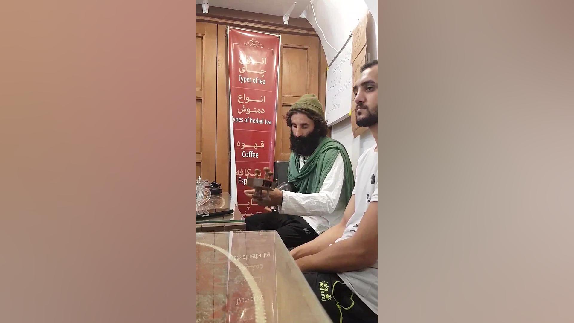 موسیقی سنتی ایران