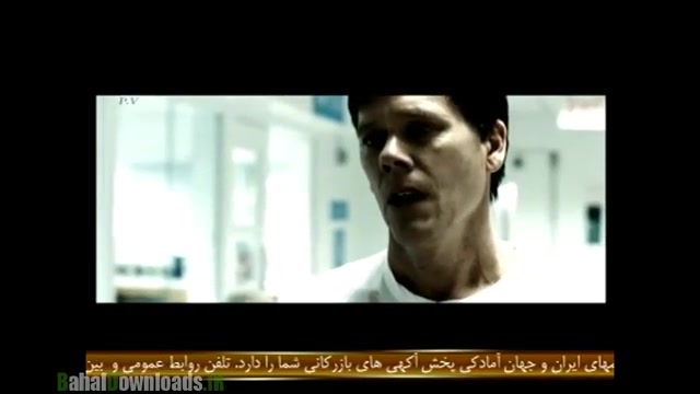 محکوم به مرگ پارت دوم