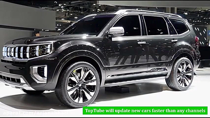 نگاهی به ظاهر کیا موهاوی 2020