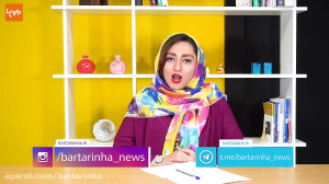 لاله زار: متاسفانه محسن ابراهی...