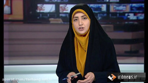 اولین پرنده آبی خاکی ایران