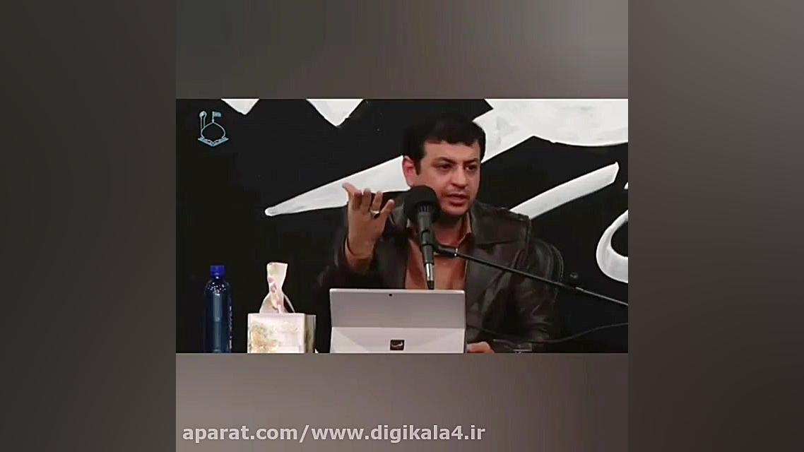 ارزش پول ملی ❤️❤️ فروش فایل با...