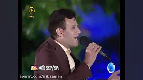 گل گوروشک  موسیقی آذری