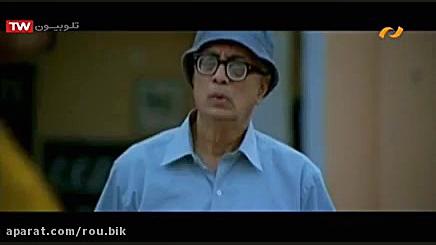 فیلم هندی کمدی سی کمپانی | دوب...