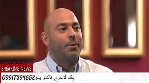 رژیم لاغری وگانودرما، ورزش لاغ...