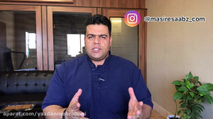 با حال خوب خودت، حال بقیه رو خ...